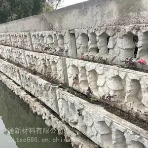 阶梯护坡 箱式生态框 河堤防护 河道护岸 阶梯生态砌块