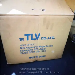 VAS�����������ֻ� �ձ�TLV������