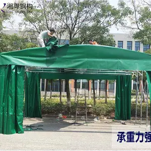 青岛电动遮阳篷电话 获取报价点这里