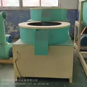 动物粪便生物有机肥颗粒抛圆机
