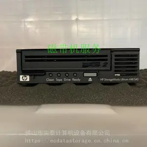HP LTO2 ULTR448 SAS INT Drive DW085A 406072-001