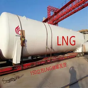 60立方LNG储罐 中杰特装低温储罐厂家 直供天然气储罐 煤改气设备型号CFW-60/0.8