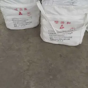 FH130喷涂料 自力耐火材料