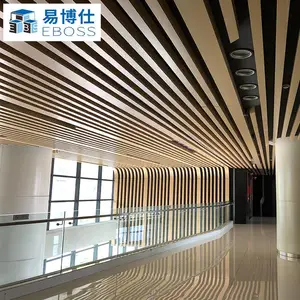 铝方通吊顶材料 写字楼办公室隔断 木纹色造型铝合金方通