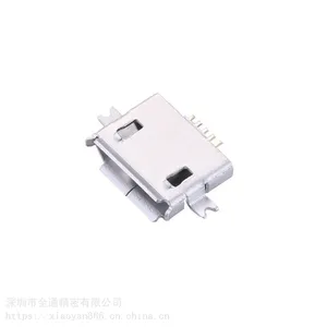 Micro 5P����1.0�����������б��ֻ�β�����USB����ĸ��������