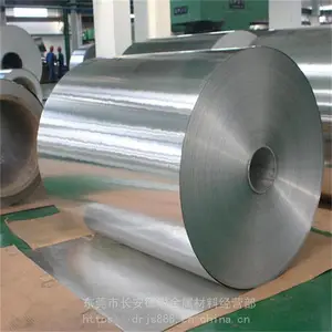 ������Ʒ��7A04��ǿ�����Ͻ���� ���и����� һ����