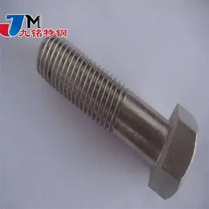 �����ظ� GH4169���μ� GH3030��˨������ gh5188���̼����� ���͵���