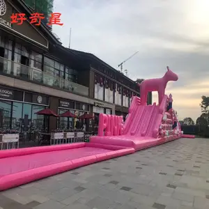 销售供应户外亲子充气城堡组合滑梯儿童粉色闯关蹦床
