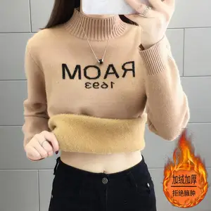便宜毛衣批发库存服装新款女式毛衣长袖针织衫几块钱毛衣清货
