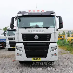 重汽汕德卡国六4*2单桥440马力牵引车北京总经销13121 385558