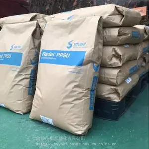 PPSU 美国苏威 22000 WH 6417 耐热性高热稳定性良好电子电器PPSU聚苯砜价格物性表