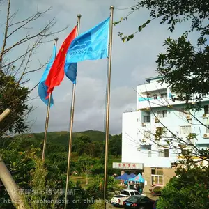 ҫ�� ѧУ����˵���̨��׼ ׶������װ�� ѧУ���