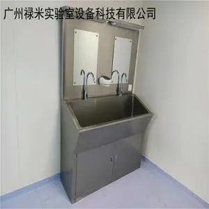 ��Ӧʽ�����ˢ�ֳ�