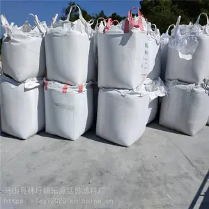 ���ݹ���ʯӢɰ�����̾�ѡ����sys018)