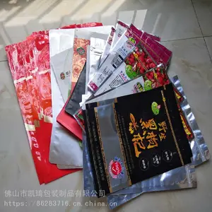 铝箔袋