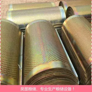 粮库通风地笼 粮库通风笼销售 粮库通风笼批发 粮库通风笼供应 粮库通风笼大全 粮库通风笼选昊墨