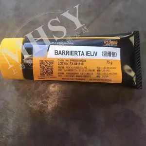 NOK KLUBER BARRIERTA IEL 润滑脂