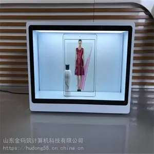 河北省石家庄市 55寸液晶透明屏 55寸超窄边透明屏拼接 各种规格 金码筑