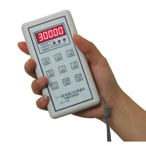 微电脑闪光测速仪 FY-6