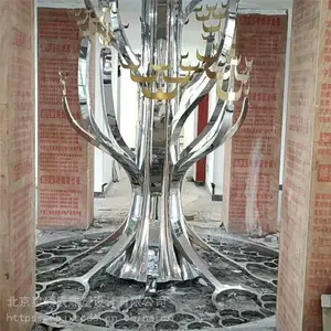 ��˶�� �������ʩ�� ��ͨ�������� ������