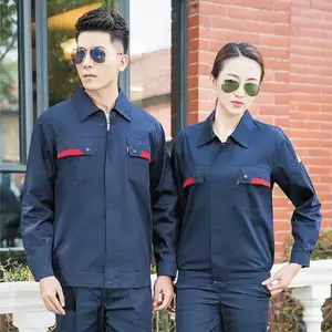 长袖工作服定做 大连思戴尔工装 版型好做工好 拉链好 吸湿排汗 交货快 免费打样 永久质保