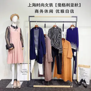 深圳商务休闲女装 斐格利亚21秋 服装城杭州服装尾货批发市场羽绒服库存拿货批发库存尾货货源