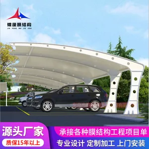 ���е綯�����׮���� �����������﹫˾ ����Ĥ�������Ű�װ