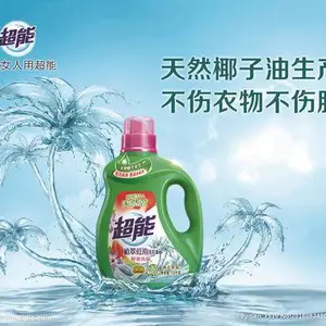 ����ϴ��Һȫ����Ӧ�����д���Ǣ̸������