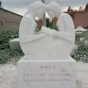 ʯ���鱾����ʯ����黧��ѧУ�����Ļ����� �㳡ʯ����ڼ� 婾�����