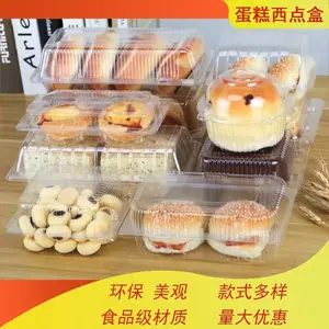 �決ʳƷ͸����װ�� ����װ�� �������һ�������ϰ�װ��