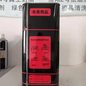 ʯ�ʹ�ѧʯ��ֱ����ձ��� SD-RPO-68��ɫ͸��2XZϵ����Ƭ������ȴ