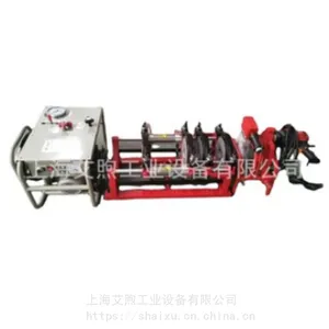 PE250/315�Զ�Һѹ�Ժ��� PEȼ�����Զ����ӻ� ���Ϲ����۶Խӻ�