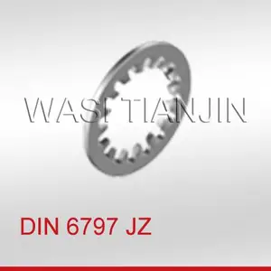 供应 内齿形锁紧垫圈J型 WASI天津紧固件