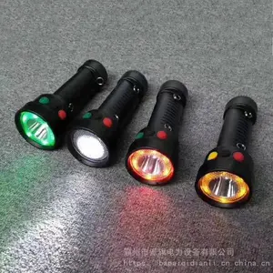 ��·��ָͨ���ֵ�๦��ǿ����ɫ�ź��ֵ�Ͳ����������ɫ��̬�ֵ�