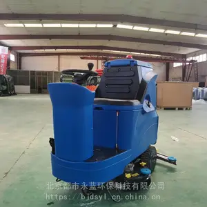 ��ҵϴ�ػ����綯���ػ���������ϴ��