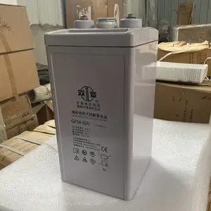 双登GFM-500阀控密封式铅酸蓄电池2V500Ah通信电力船舶光伏储能