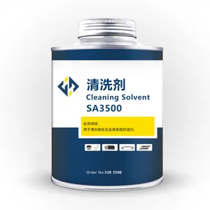 天力合双组份冷硫化粘接剂SA3000使用方法