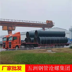 �迣�÷��������ֹ���ҵ���� L360���������ֹ�