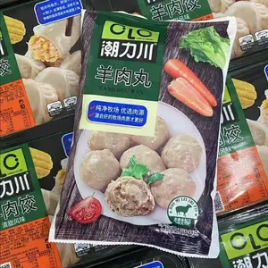 汕头市潮南区泽绿峰食品厂