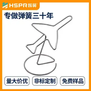 ����������߳������ε��� ���񵯻� ���ӵ������ε���
