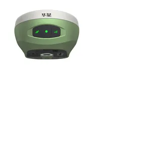 梅州五华中海达V90GPS,揭西陆河中海达全站仪