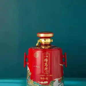 一路高升陶瓷酒瓶5斤 红色双耳3斤白酒瓶 四月新酒瓶款式