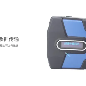 办公类资产管理智能钥匙柜系统