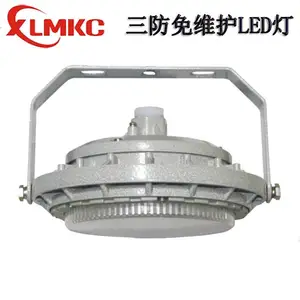 �㽭����������BZD180-098-100Wϵ�з�����ά��LED������50W