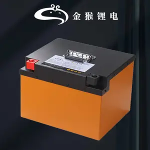 �綯��﮵��60v90ah��ݳ���������ƿ