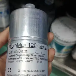 �¹�LUBCON�綯ע����DuoMax 160˫���ھ�����ϵͳ