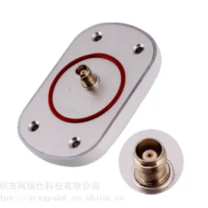 北斗GPS航空专用天线