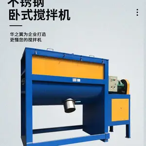 �������ʽ�ɷ۽������֮����е����ͭ�ײ���ָ����ϻ�