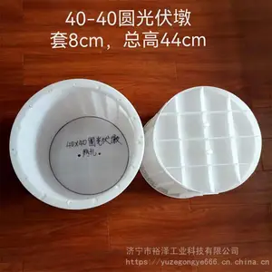 光伏水泥墩模具混凝土制品模具避雷墩圆形圆柱体光伏底座支墩模具