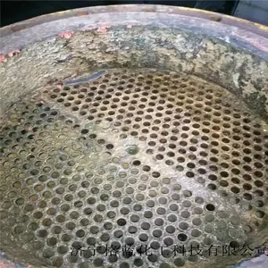 ����ʡ�����е���ȹ�¯��ϴ��ϵ�绰